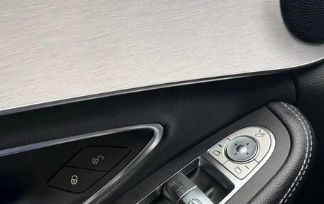 Mercedes-Benz C-Класс, 2020 год, 2 799 000 рублей, 12 фотография