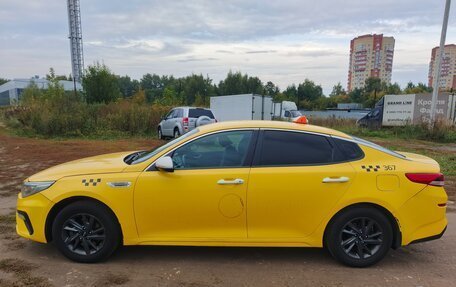 KIA Optima IV рестайлинг, 2019 год, 699 000 рублей, 2 фотография