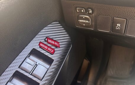 Toyota RAV4, 2014 год, 2 300 000 рублей, 7 фотография