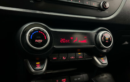 KIA Rio IV, 2017 год, 1 220 000 рублей, 9 фотография