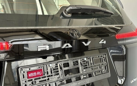 Toyota RAV4, 2026 год, 4 400 000 рублей, 9 фотография