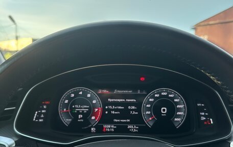 Audi A6, 2020 год, 3 550 000 рублей, 5 фотография