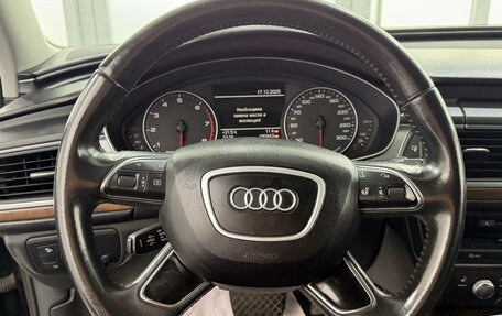 Audi A6, 2015 год, 2 650 000 рублей, 8 фотография