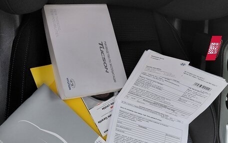 Hyundai Tucson III, 2016 год, 1 615 000 рублей, 26 фотография