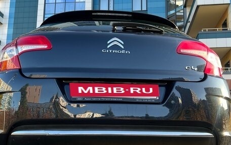 Citroen C4 II рестайлинг, 2012 год, 1 050 000 рублей, 4 фотография