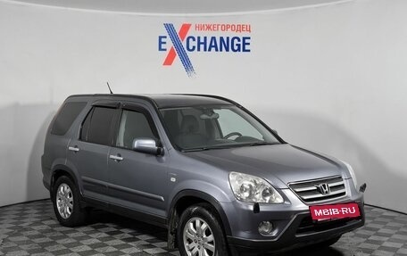 Honda CR-V II рестайлинг, 2005 год, 618 000 рублей, 3 фотография