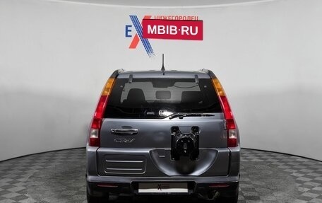 Honda CR-V II рестайлинг, 2005 год, 618 000 рублей, 6 фотография