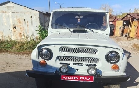 ЛуАЗ 3151, 1998 год, 300 000 рублей, 1 фотография