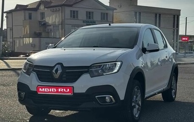 Renault Logan II, 2019 год, 900 000 рублей, 1 фотография