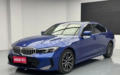 BMW 3 серия, 2022 год, 3 220 000 рублей, 1 фотография