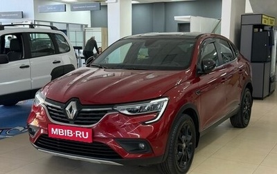 Renault Arkana I, 2021 год, 1 650 000 рублей, 1 фотография