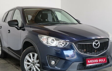 Mazda CX-5 II, 2014 год, 1 549 000 рублей, 1 фотография