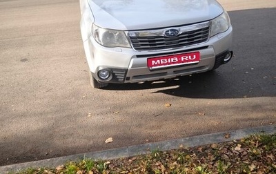 Subaru Forester, 2010 год, 950 000 рублей, 1 фотография