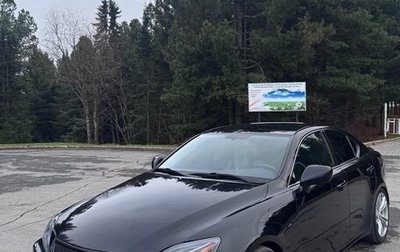 Lexus IS II рестайлинг 2, 2007 год, 1 250 000 рублей, 1 фотография