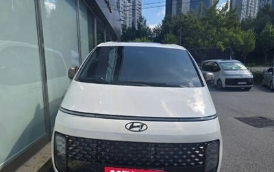 Hyundai Staria, 2025 год, 6 500 000 рублей, 1 фотография
