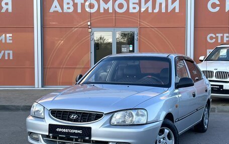 Hyundai Accent II, 2006 год, 370 000 рублей, 1 фотография