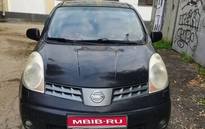 Nissan Note II рестайлинг, 2008 год, 510 000 рублей, 1 фотография