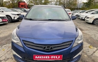 Hyundai Solaris II рестайлинг, 2014 год, 850 000 рублей, 1 фотография