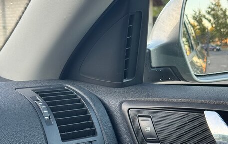 Skoda Octavia, 2012 год, 869 000 рублей, 25 фотография