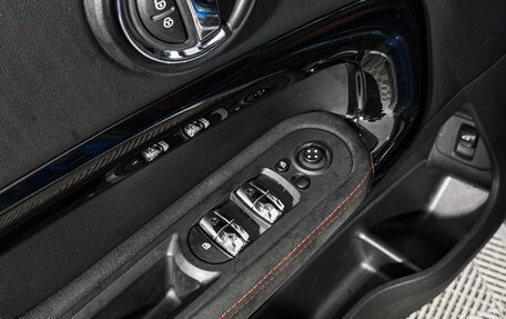 MINI Countryman II (F60), 2019 год, 2 980 000 рублей, 18 фотография