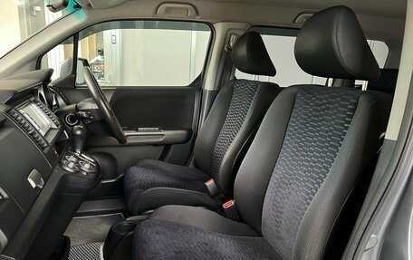 Honda Crossroad, 2008 год, 1 200 000 рублей, 10 фотография