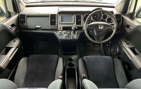 Honda Crossroad, 2008 год, 1 200 000 рублей, 11 фотография