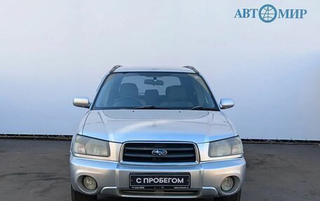 Subaru Forester, 2004 год, 419 000 рублей, 2 фотография