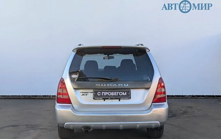 Subaru Forester, 2004 год, 419 000 рублей, 6 фотография