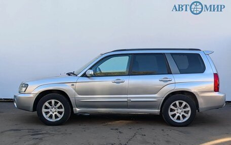 Subaru Forester, 2004 год, 419 000 рублей, 7 фотография