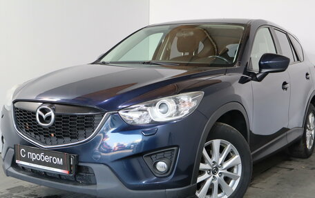 Mazda CX-5 II, 2014 год, 1 549 000 рублей, 3 фотография