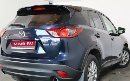 Mazda CX-5 II, 2014 год, 1 549 000 рублей, 6 фотография