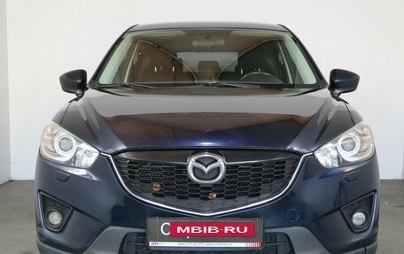 Mazda CX-5 II, 2014 год, 1 549 000 рублей, 2 фотография