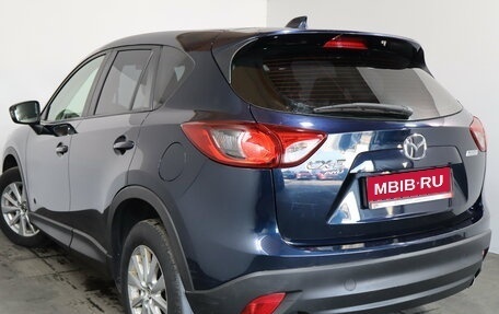 Mazda CX-5 II, 2014 год, 1 549 000 рублей, 4 фотография