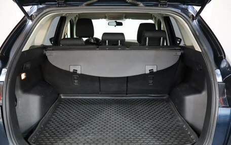 Mazda CX-5 II, 2014 год, 1 549 000 рублей, 14 фотография