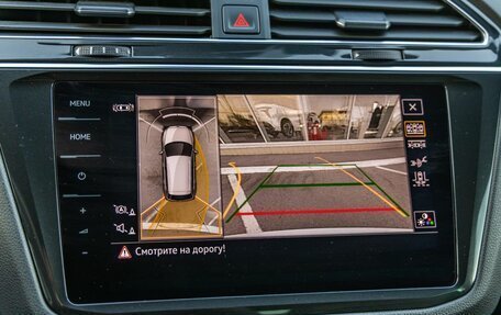 Volkswagen Tiguan II, 2021 год, 3 948 000 рублей, 30 фотография