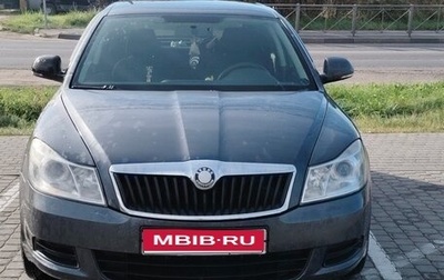 Skoda Octavia, 2010 год, 450 000 рублей, 1 фотография
