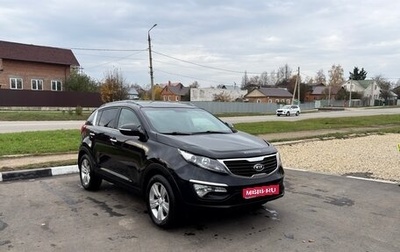 KIA Sportage III, 2011 год, 1 300 000 рублей, 1 фотография
