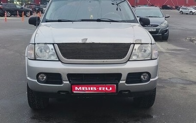 Ford Explorer III, 2003 год, 400 000 рублей, 1 фотография