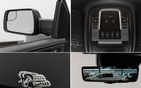 Rambler 1500, 2026 год, 11 190 000 рублей, 29 фотография