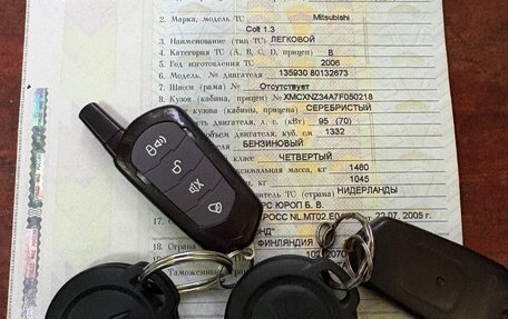 Mitsubishi Colt VI рестайлинг, 2006 год, 245 000 рублей, 15 фотография