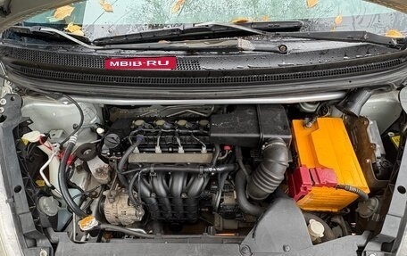 Mitsubishi Colt VI рестайлинг, 2006 год, 245 000 рублей, 14 фотография