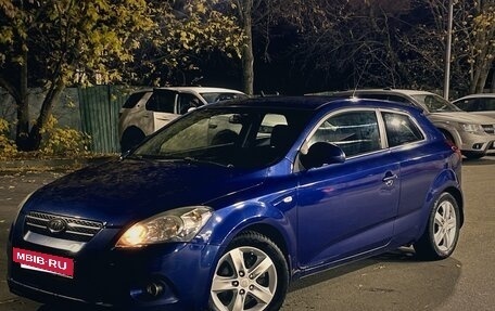 KIA cee'd I рестайлинг, 2008 год, 490 000 рублей, 5 фотография