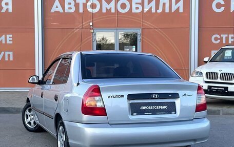 Hyundai Accent II, 2006 год, 370 000 рублей, 7 фотография