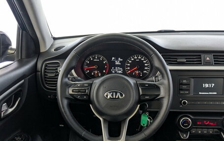 KIA Rio IV, 2020 год, 1 700 000 рублей, 21 фотография