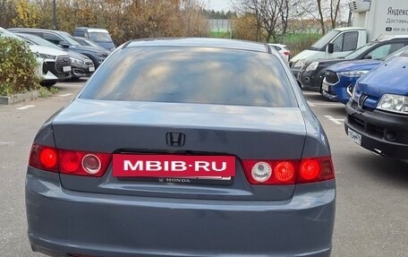 Honda Accord VII рестайлинг, 2005 год, 700 000 рублей, 5 фотография