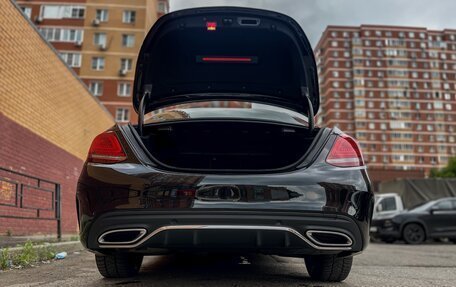 Mercedes-Benz C-Класс, 2019 год, 2 250 000 рублей, 2 фотография