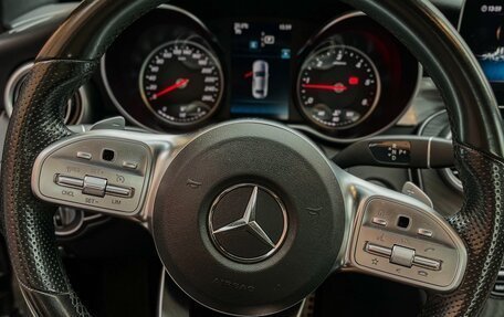 Mercedes-Benz C-Класс, 2019 год, 2 250 000 рублей, 8 фотография