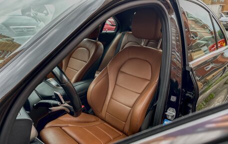Mercedes-Benz C-Класс, 2019 год, 2 250 000 рублей, 11 фотография