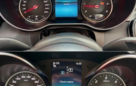 Mercedes-Benz C-Класс, 2019 год, 2 250 000 рублей, 18 фотография