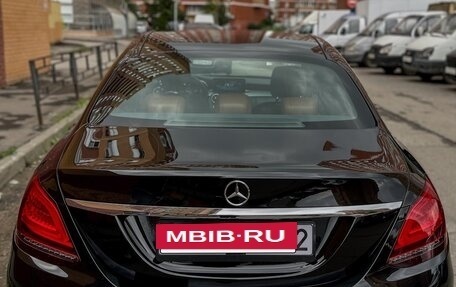 Mercedes-Benz C-Класс, 2019 год, 2 250 000 рублей, 10 фотография